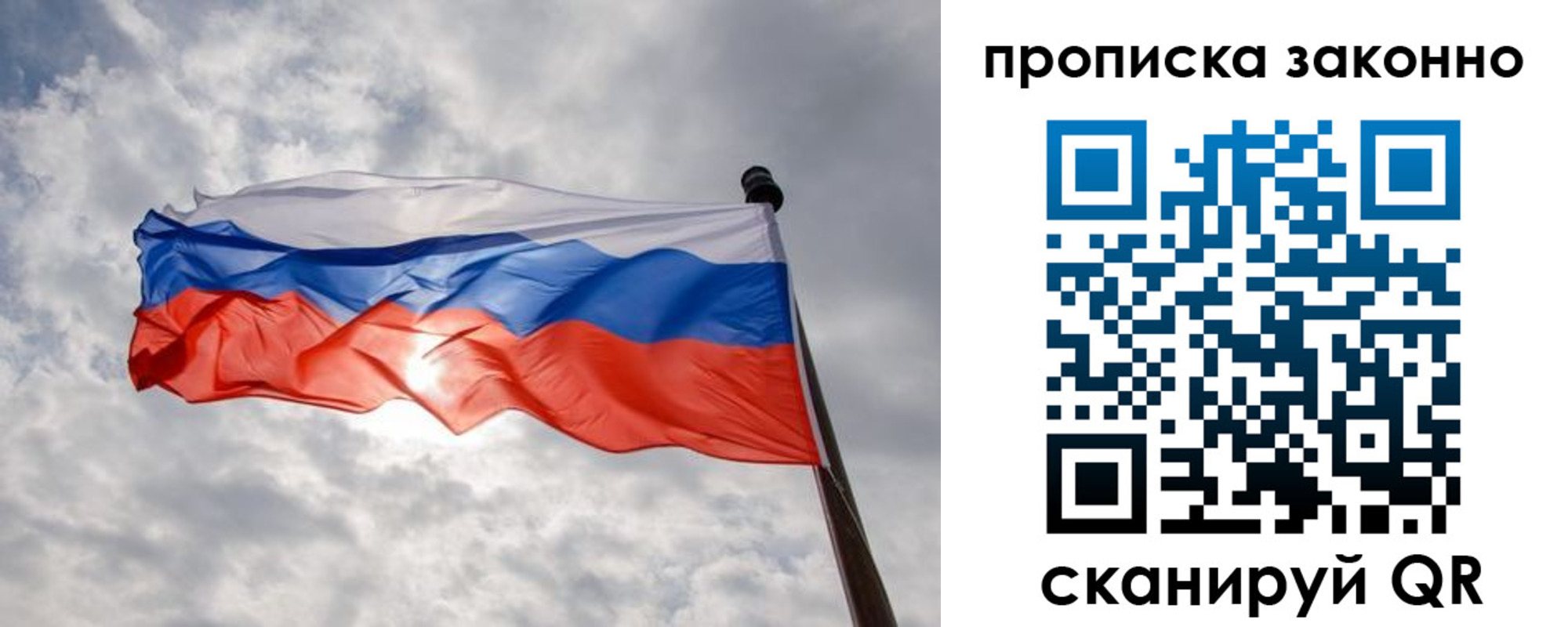 регистрация в Катайске