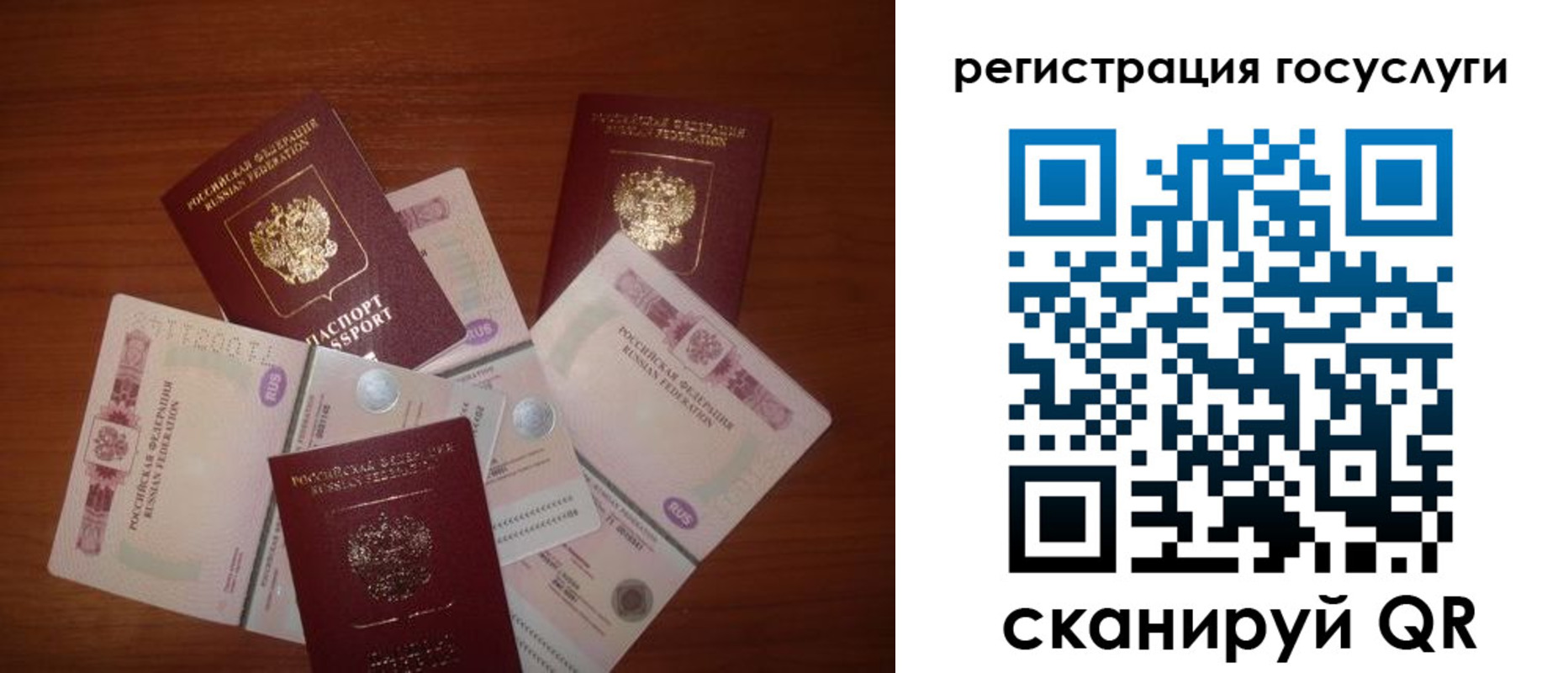 форма 3 в Катайске